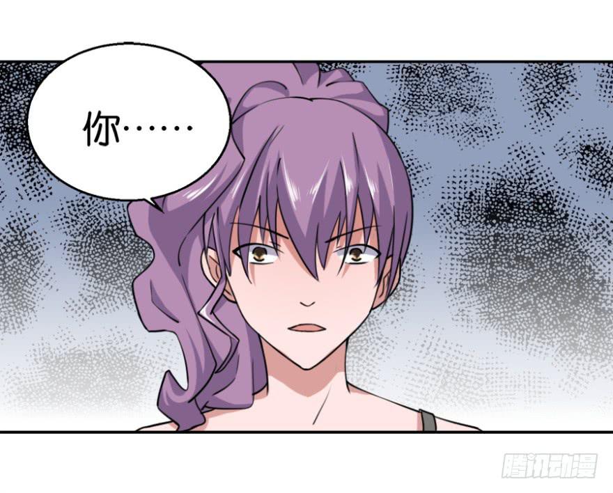 第四回13