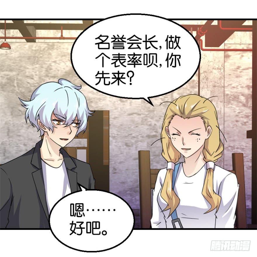 第十二回15