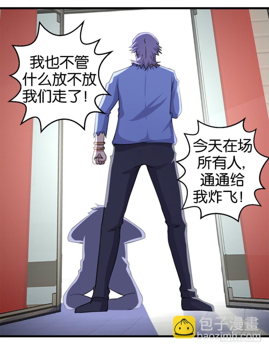 第七回31