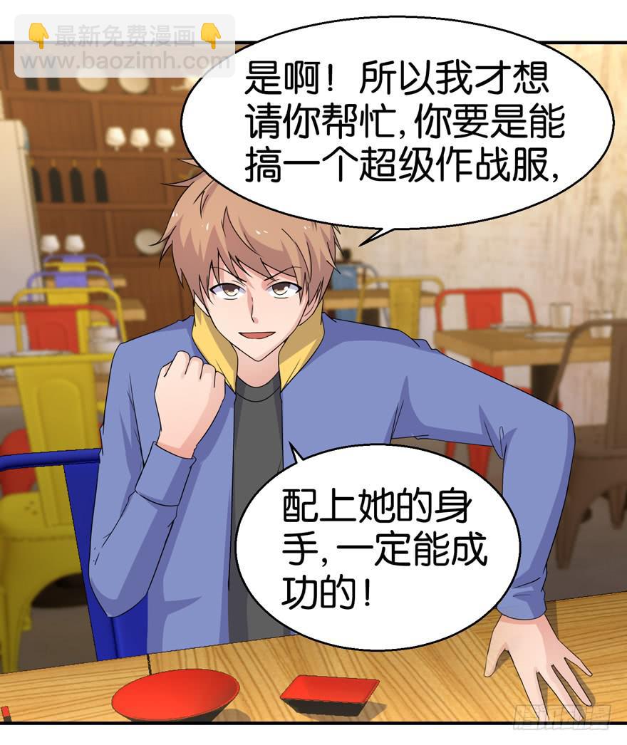 第十八回22