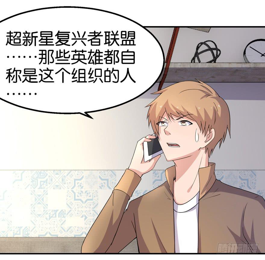 第十七回16