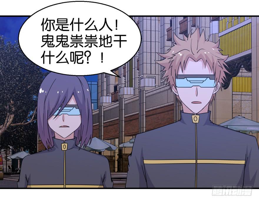 第二十五回27