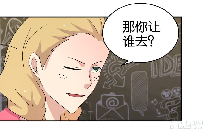 第十八回12