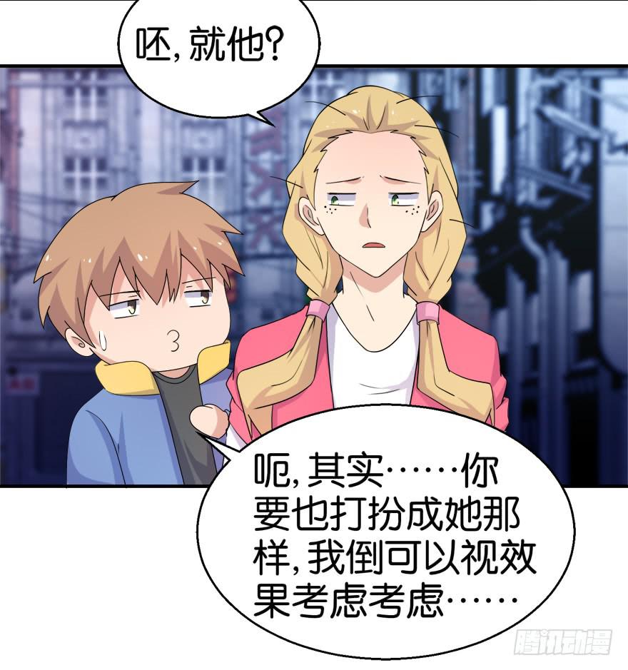 第十九回5