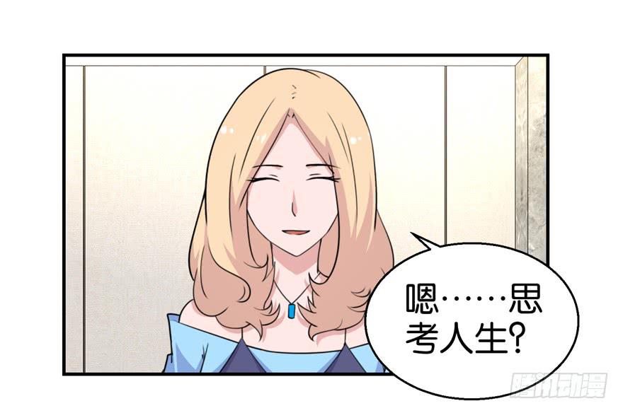 第二十九回21
