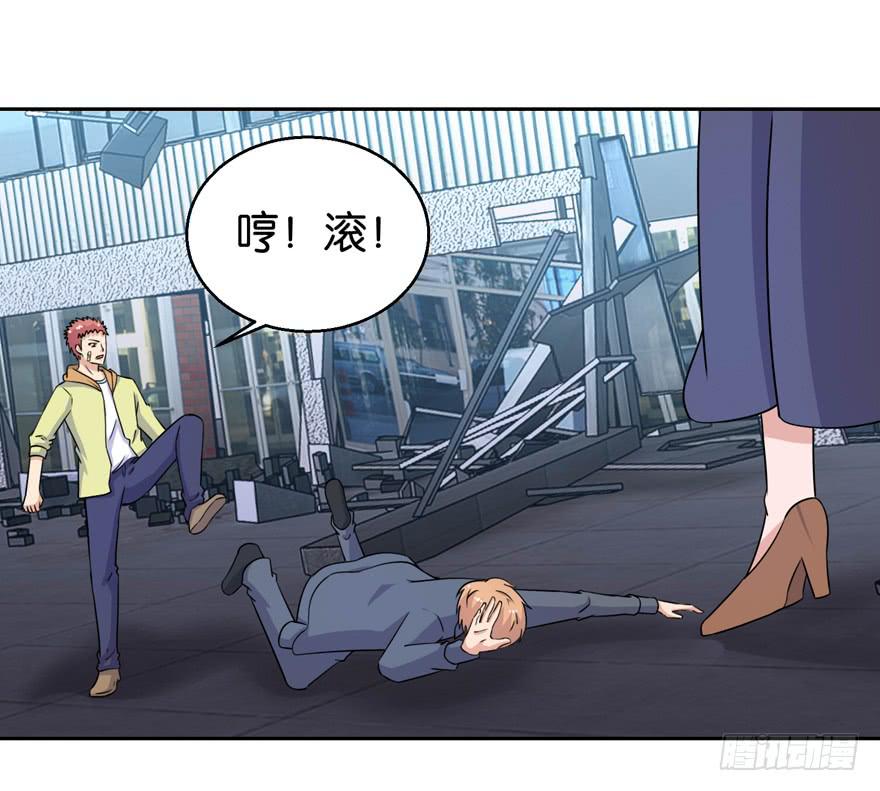 第三十三回18