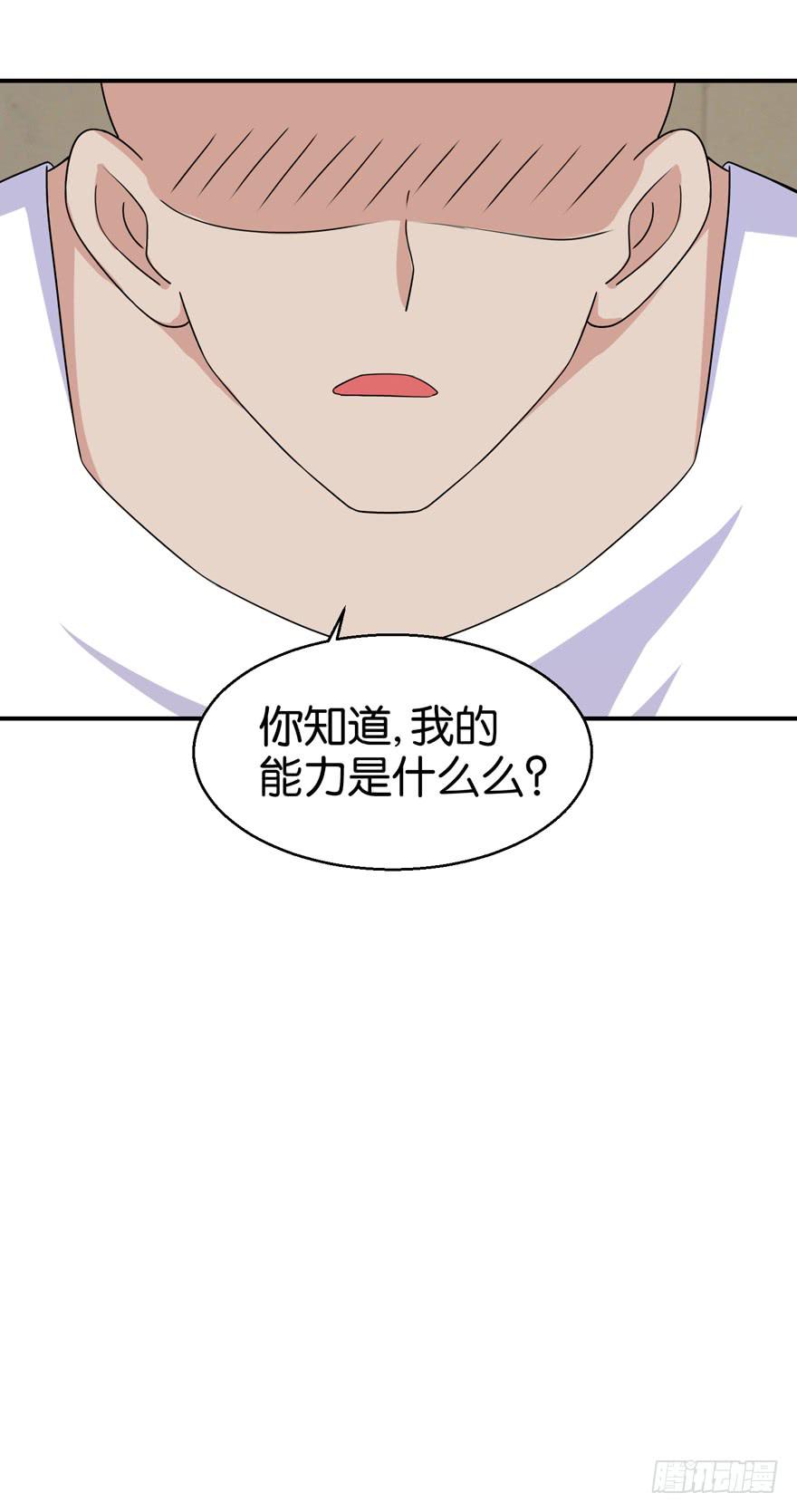 第二十六回25