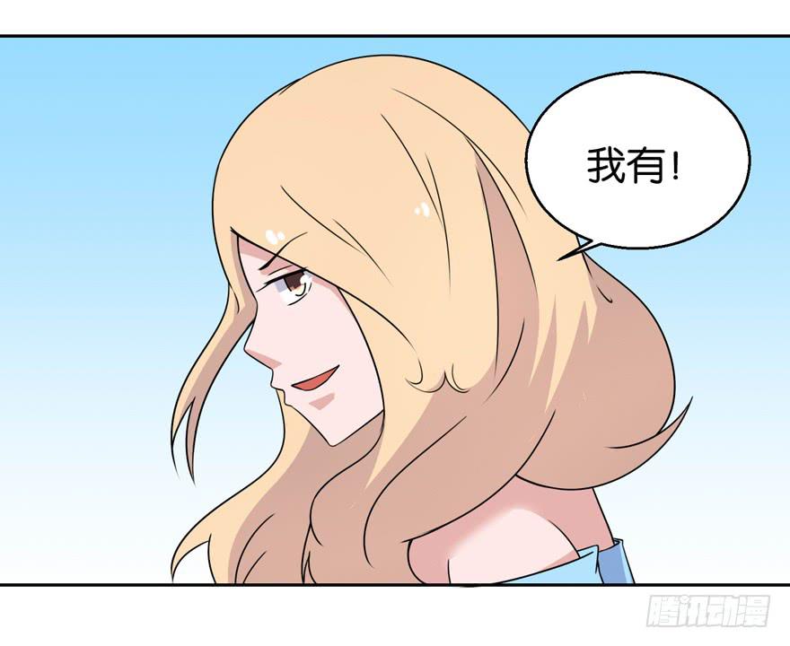 第三十三回27