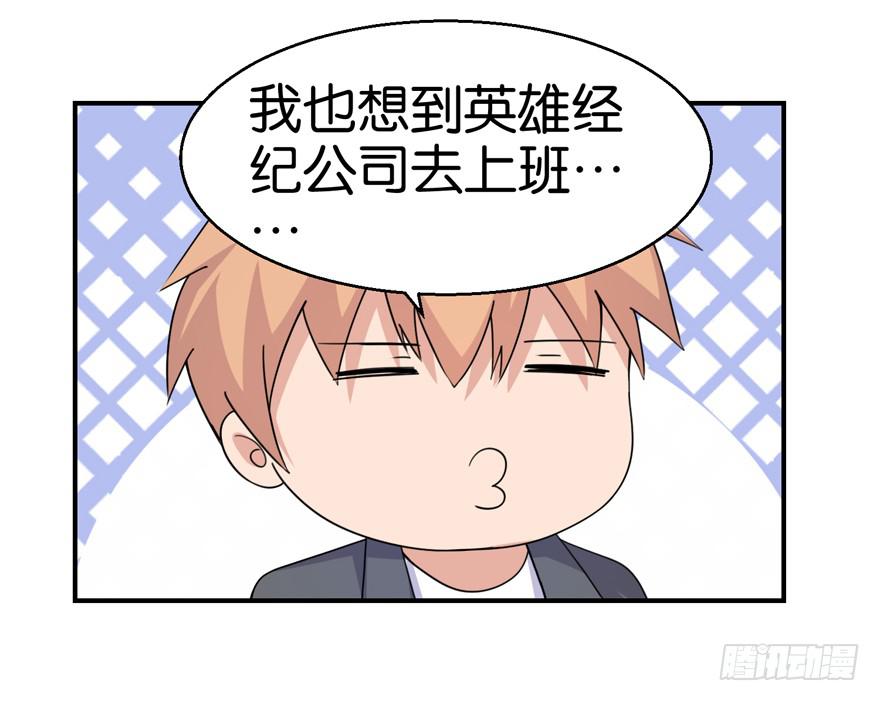 第二十四回31