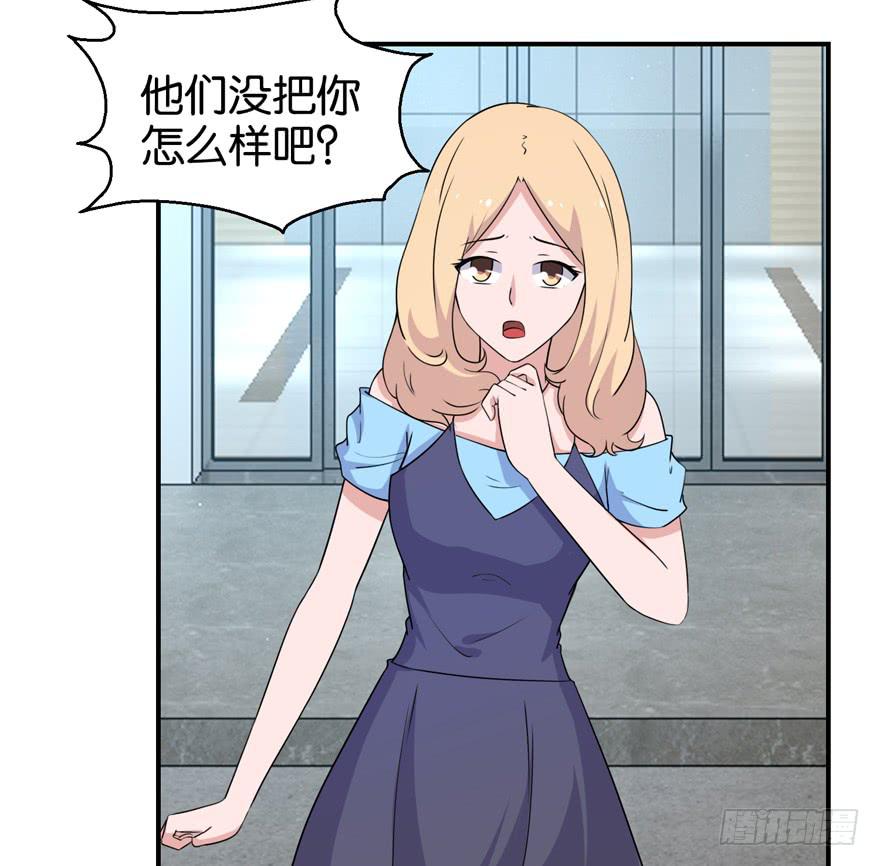第三十回23