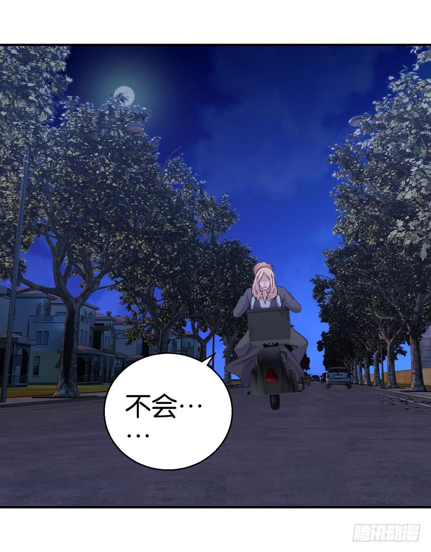 第二十四回23