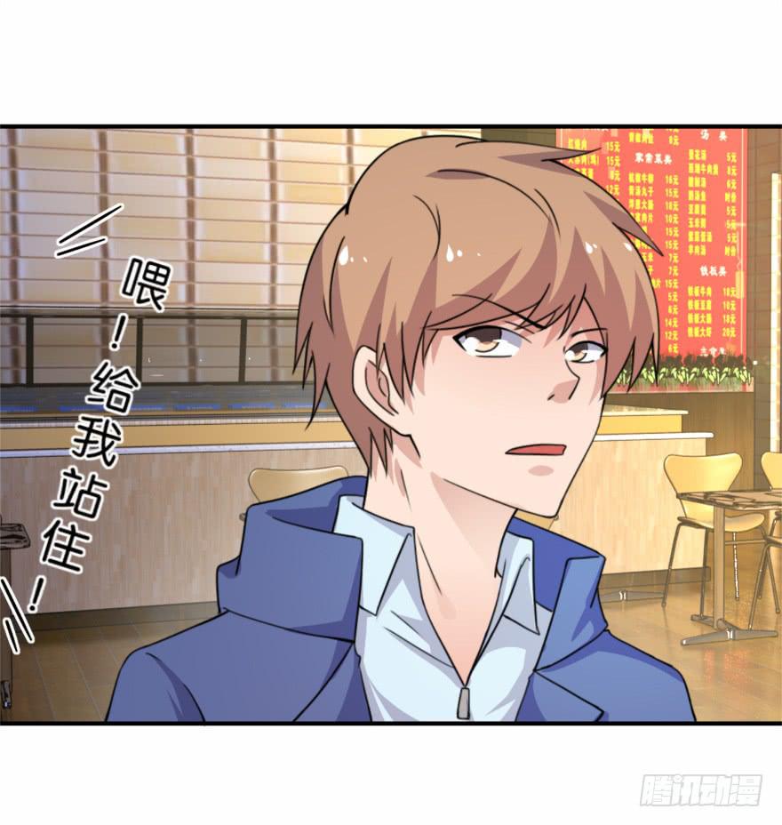 第十五回19
