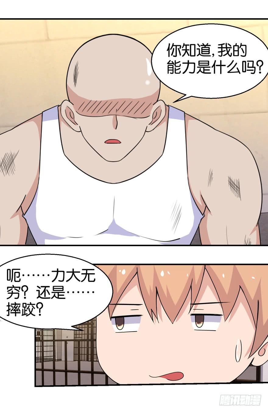 第二十七回0