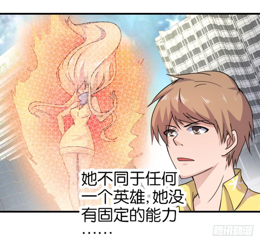 第九回5