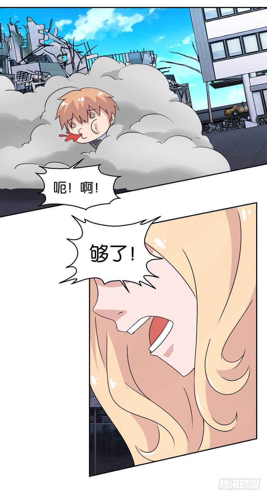 第三十四回15