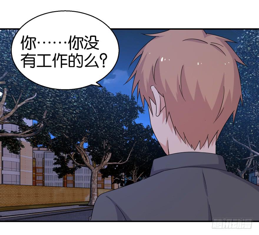第二十三回28