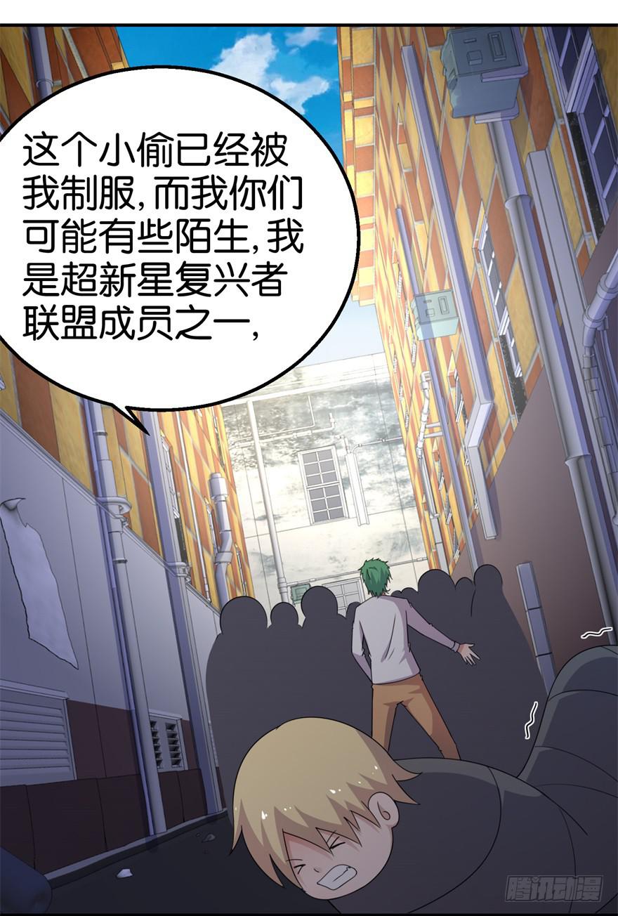 第十六回30