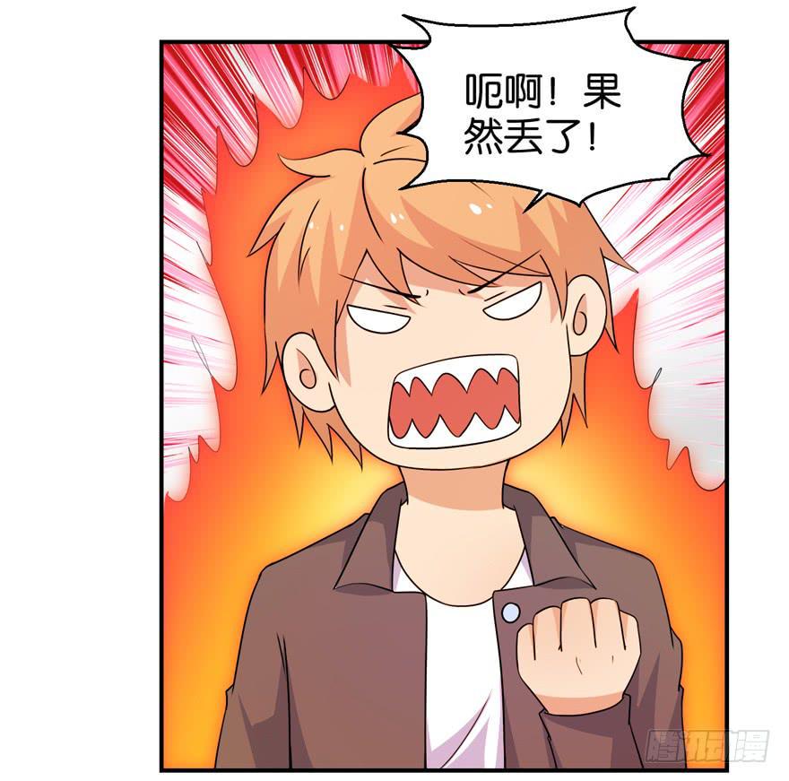 第三十一回1