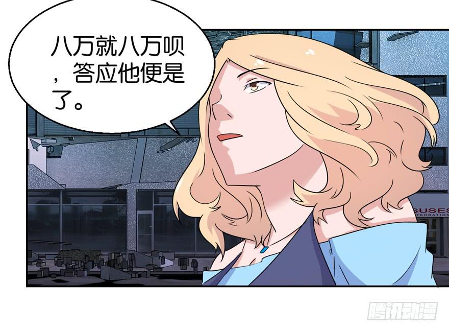 第三十四回11