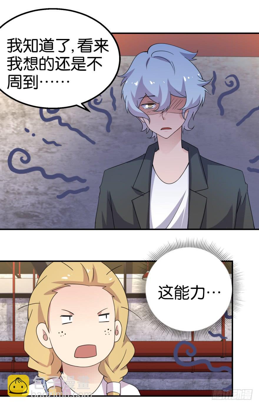 第十五回15