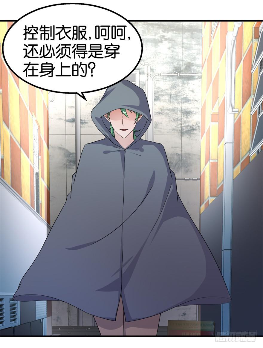 第十六回17