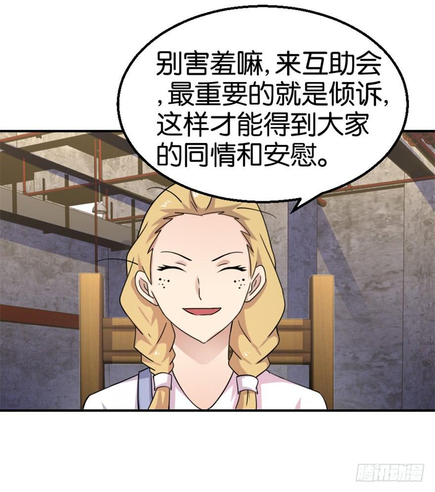第十四回12
