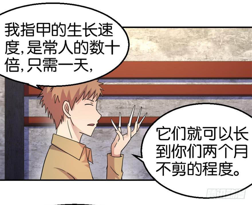 第十四回5