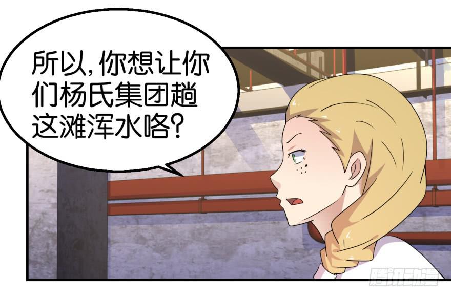 第十五回5