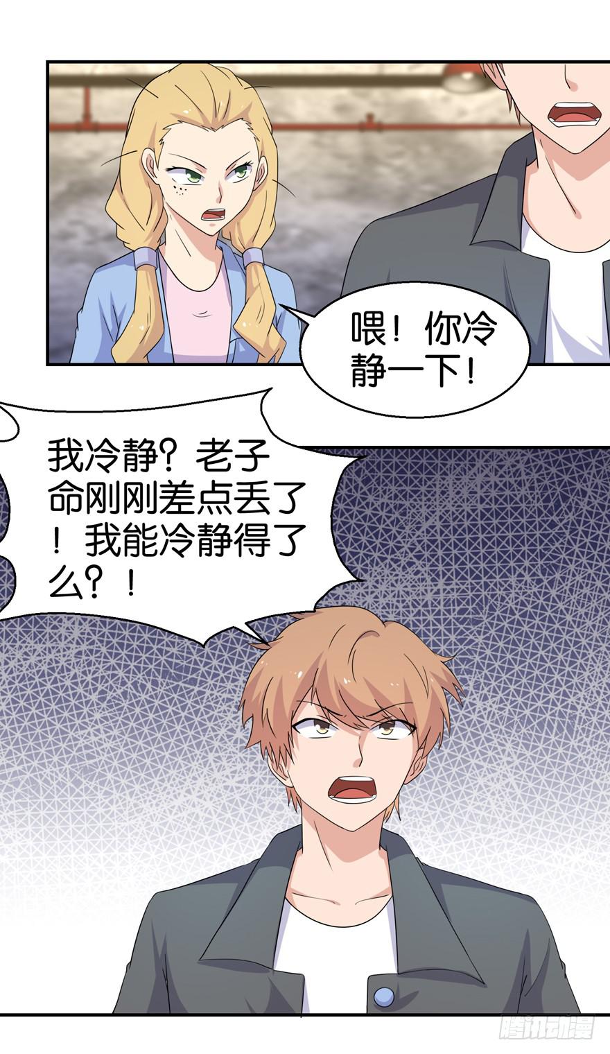 第二十二回23