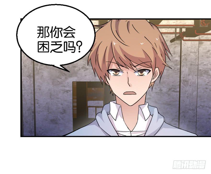 第十四回19