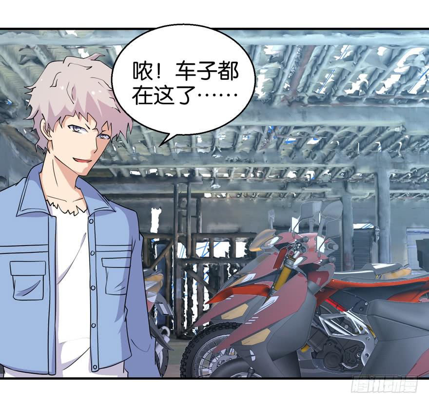 第三十一回12
