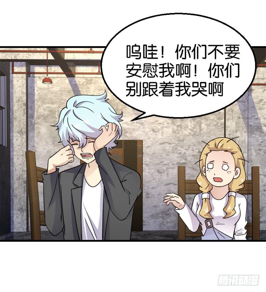 第十二回24