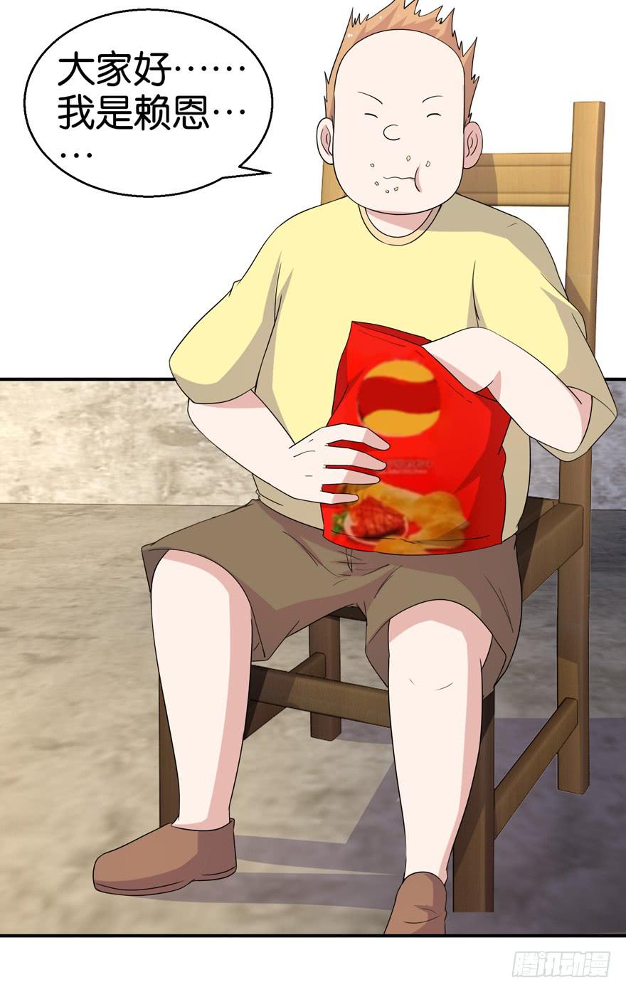 第二十一回1