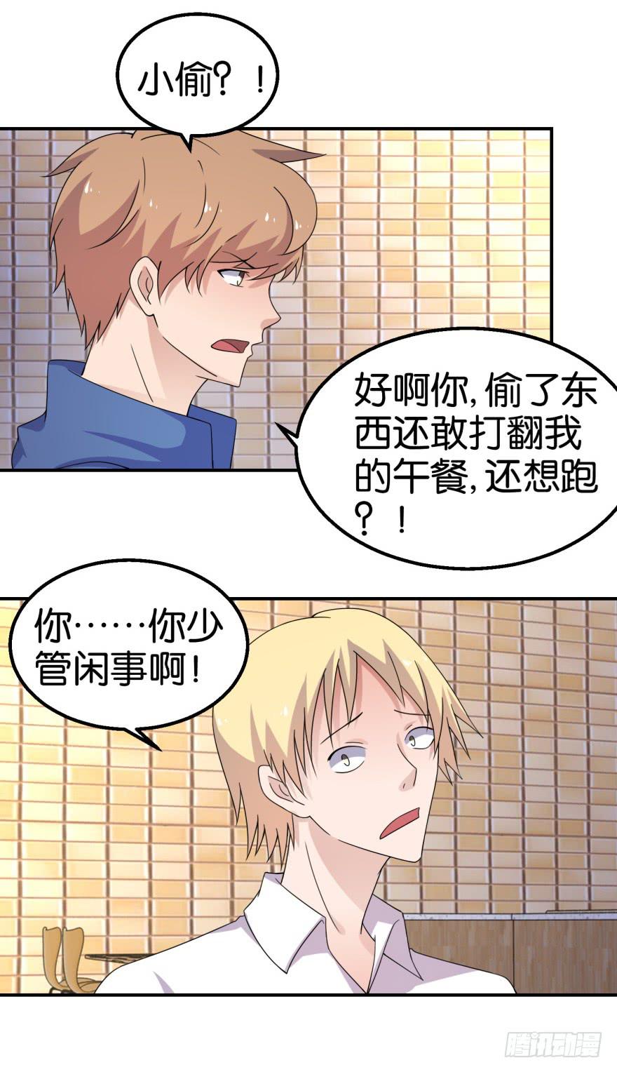 第十五回23