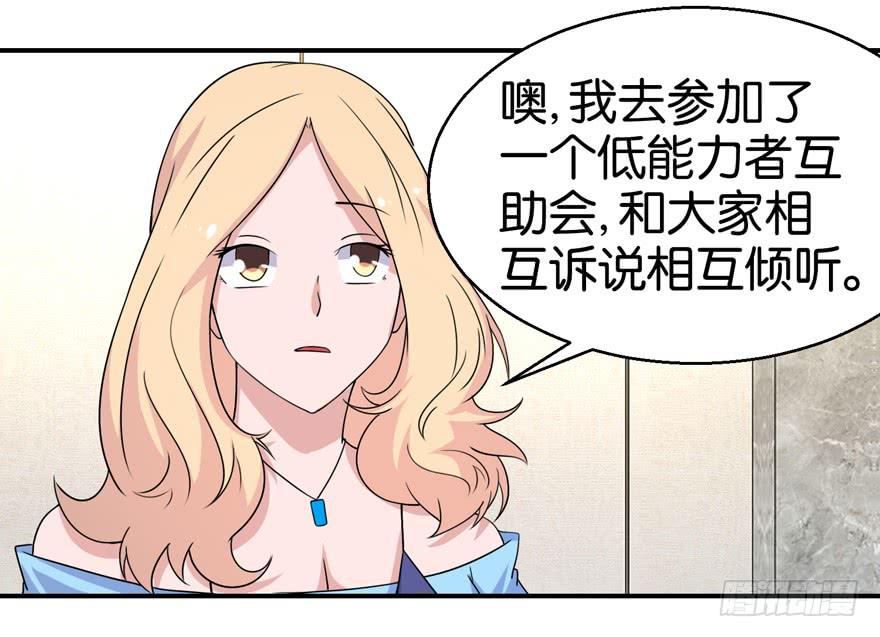 第二十九回15