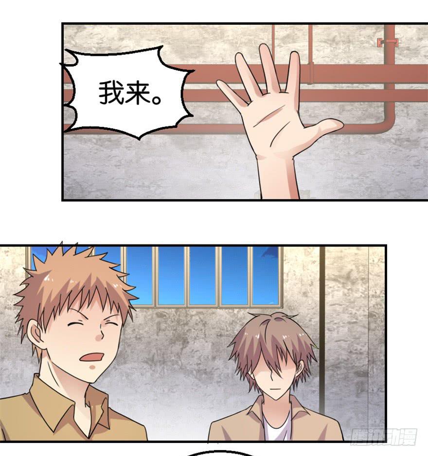 第十三回2