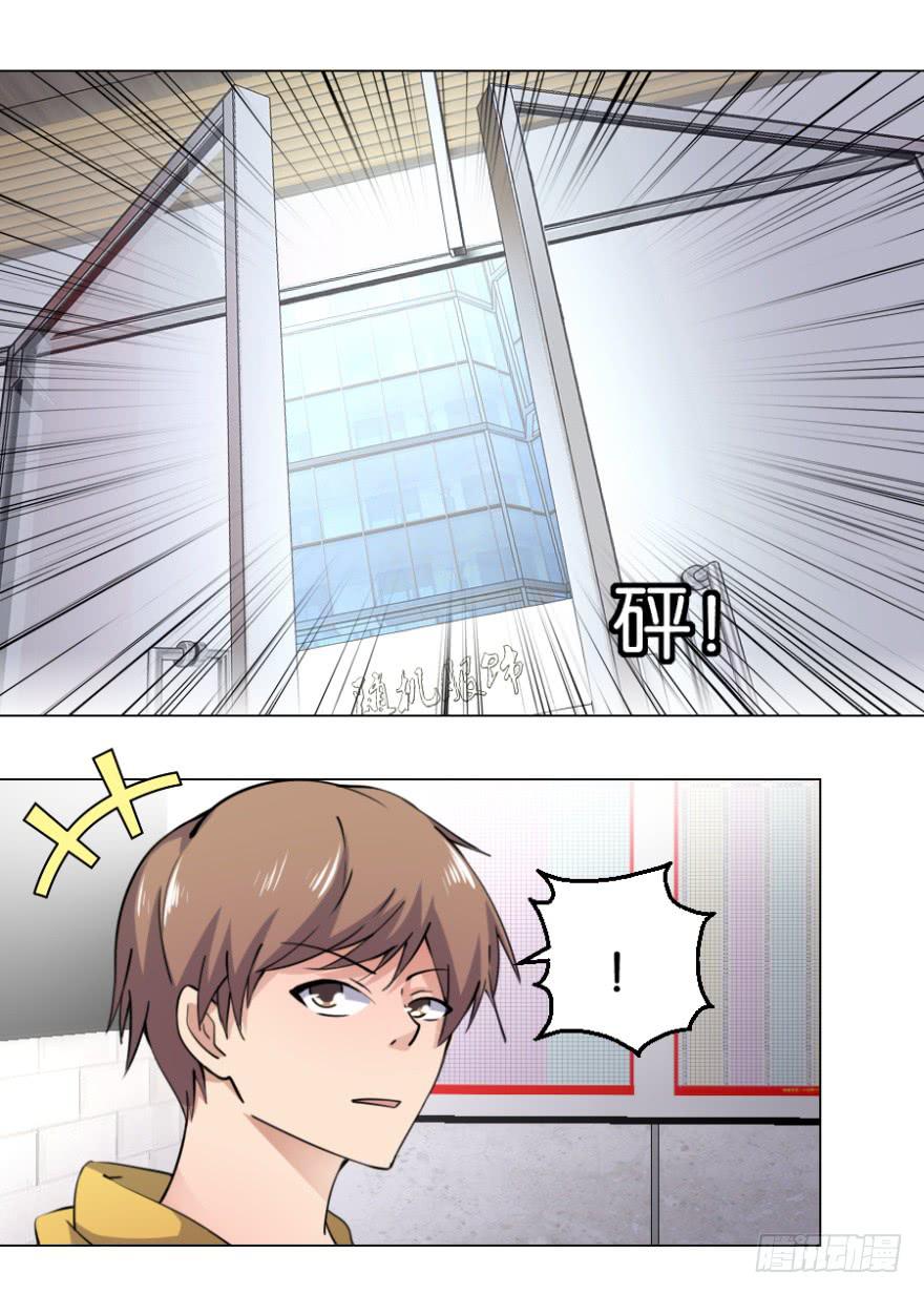 第五回0