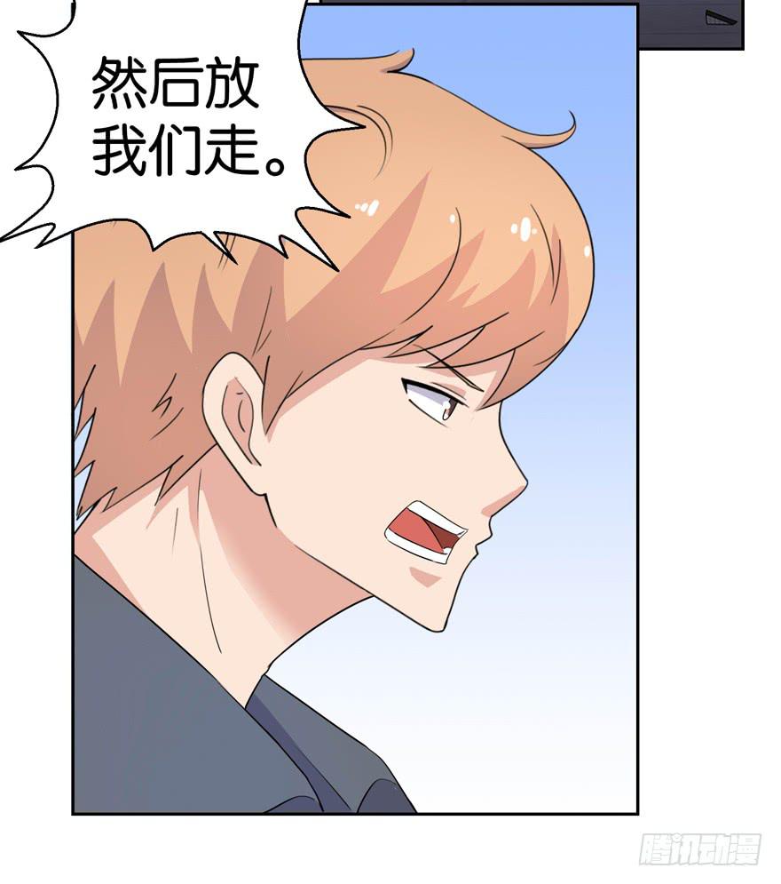 第三十三回11