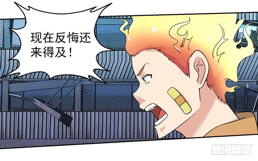 第三十五回8