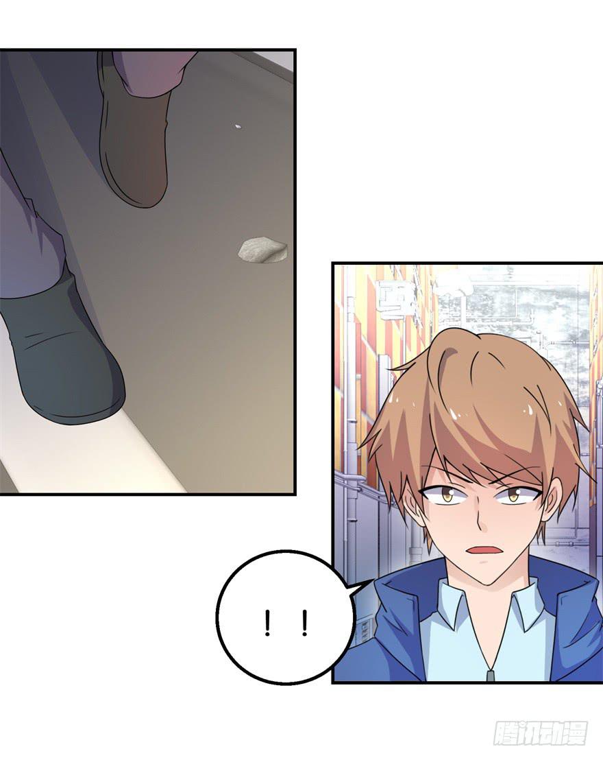 第十六回7