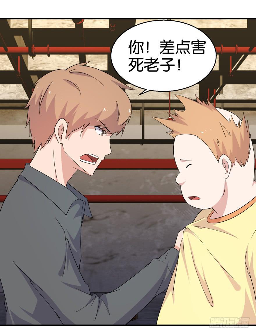 第二十二回22