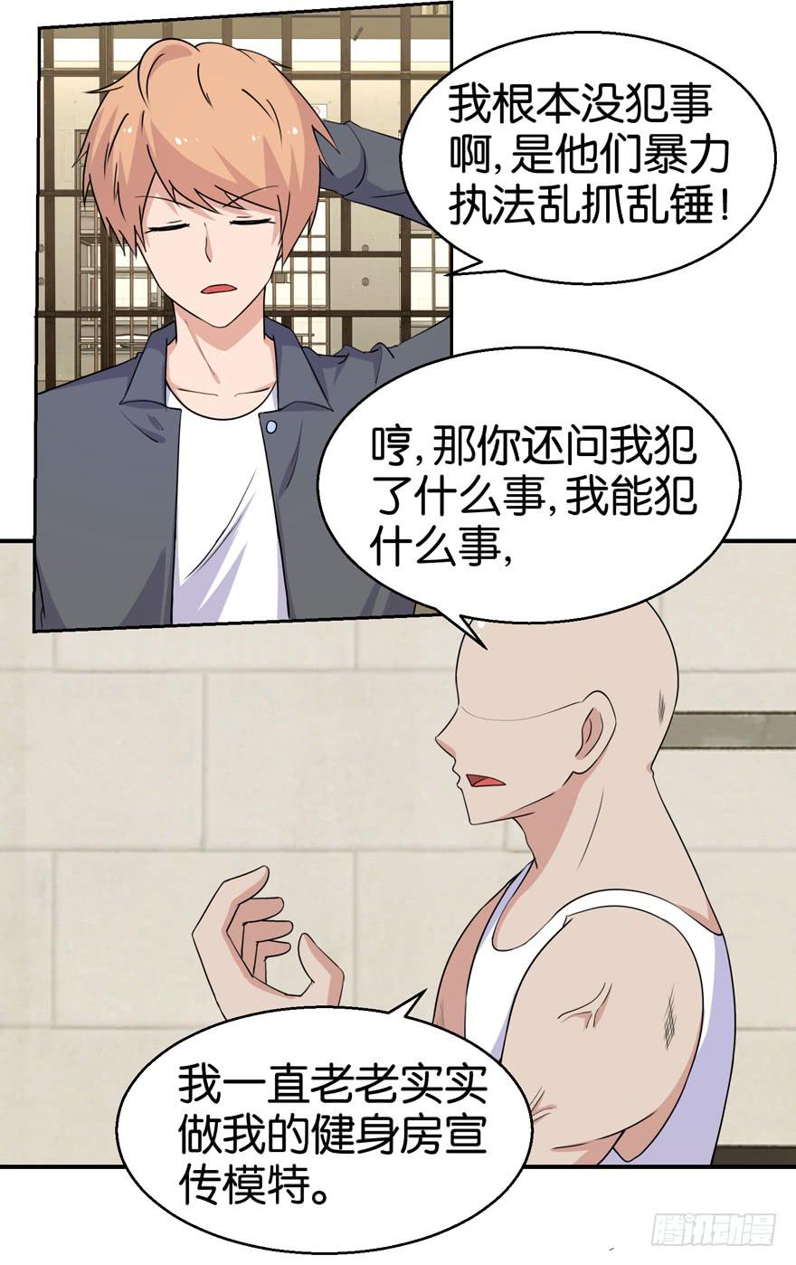 第二十七回6