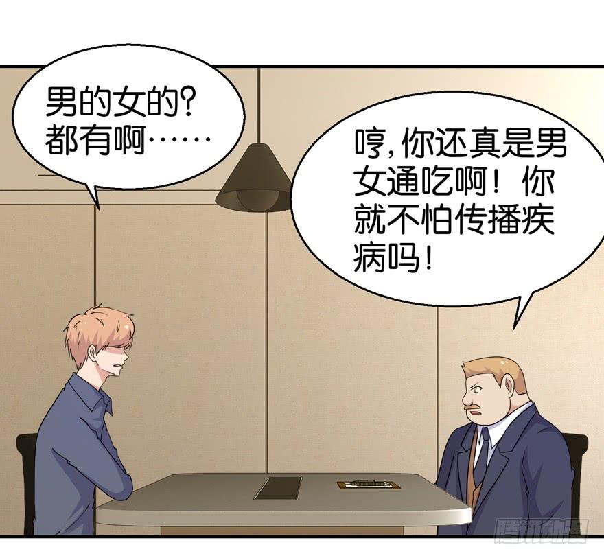 第二十八回13