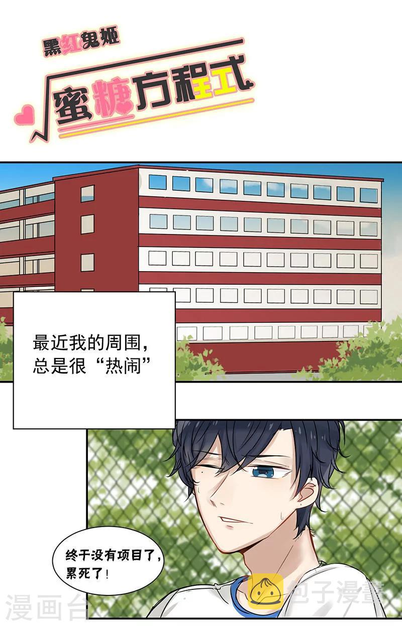 第24话0