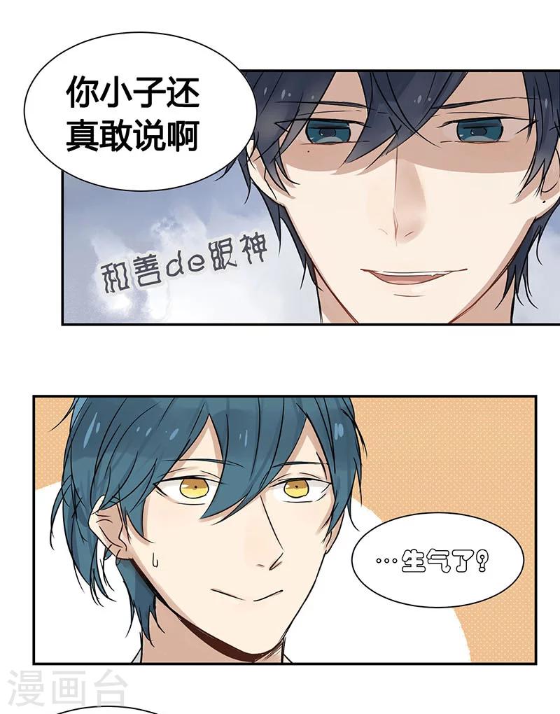 第28话0