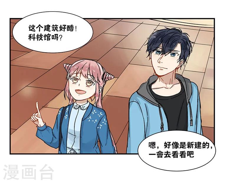 第42话8