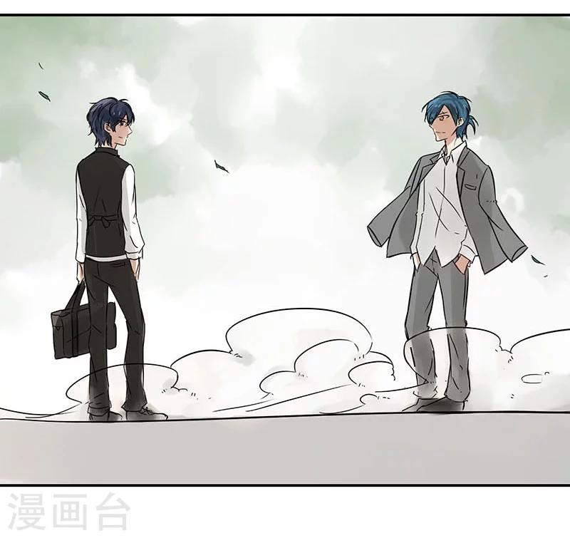 第27话8