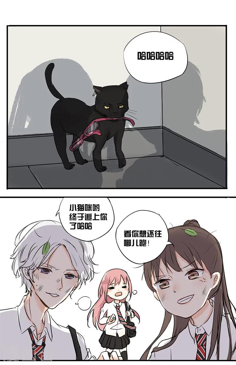 第7话0