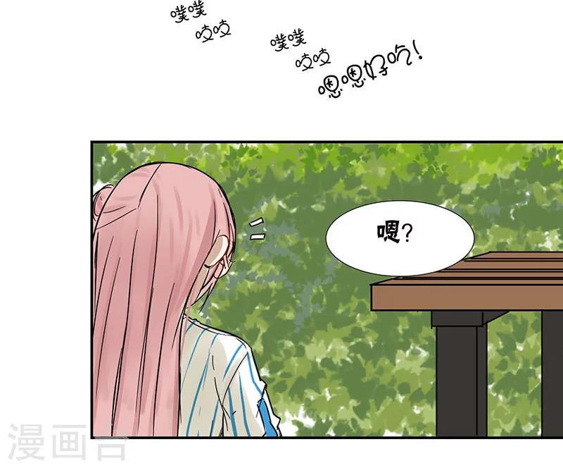 第25话7