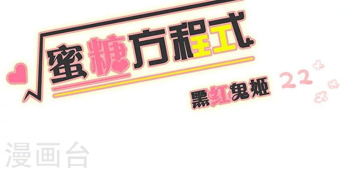 第22话0